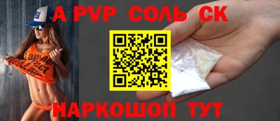 прущая мука Обнинск