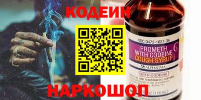 кокс Обь