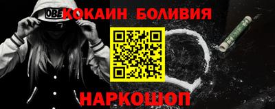 мдпв Нягань