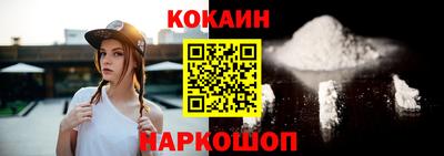 мдпв Нягань