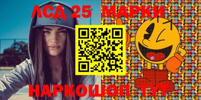 кокс Обь