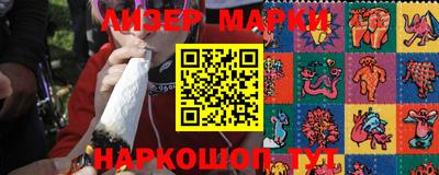 прущая мука Обнинск