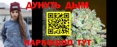 прущая мука Обнинск