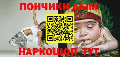 мдпв Нягань