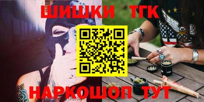 прущая мука Обнинск