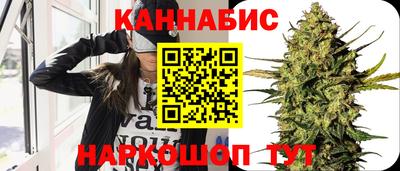 кокс Обь