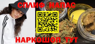 кокс Обь