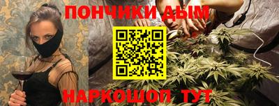 мдпв Нягань