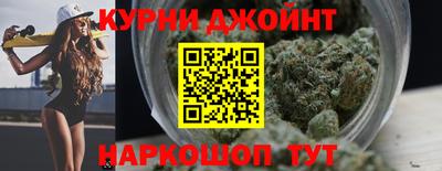 прущая мука Обнинск