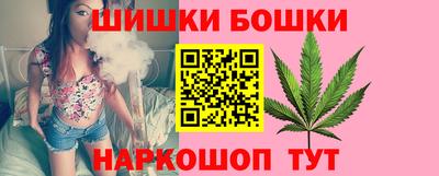молекула духа Первоуральск