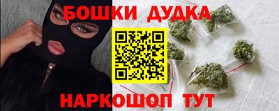 прущая мука Обнинск