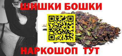 кокс Обь