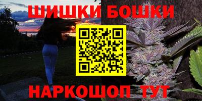 кокс Обь