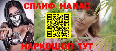 MDMA Пенза