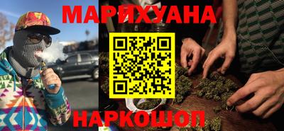 кокс Обь
