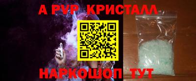 мдпв Нягань
