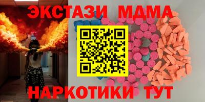 прущая мука Обнинск