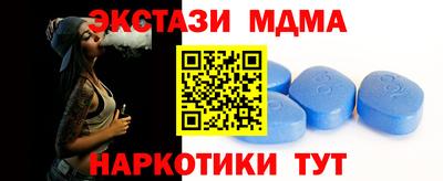 прущая мука Обнинск