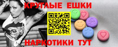 мдпв Нягань