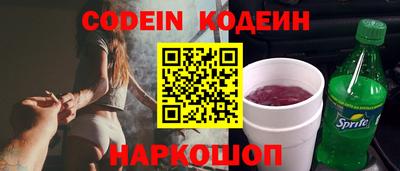 альфа пвп VHQ Партизанск