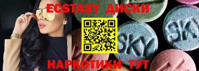 кокс Обь
