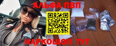 кокс Обь