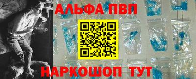 кокс Обь