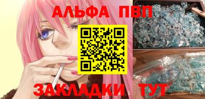 мдпв Нягань