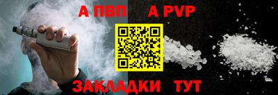 прущая мука Обнинск