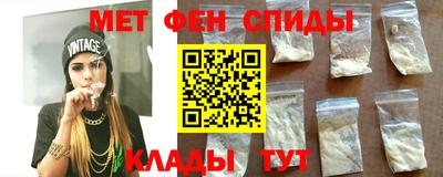 мдпв Нягань