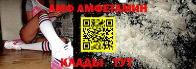 кокс Обь