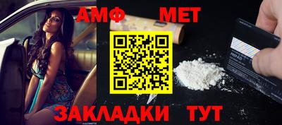 прущая мука Обнинск