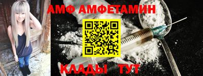 кокс Обь