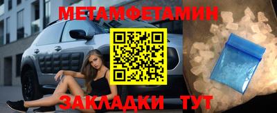 кокс Обь