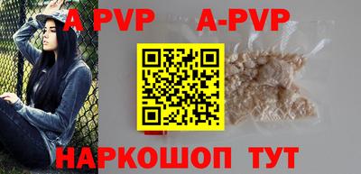 прущая мука Обнинск
