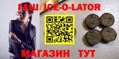 кокс Обь