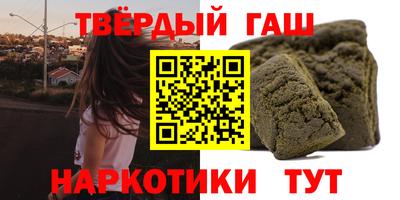 мдпв Нягань