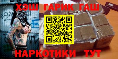 мдпв Нягань