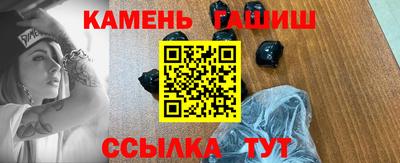 кокс Обь