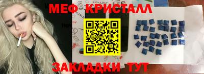 кокс Обь