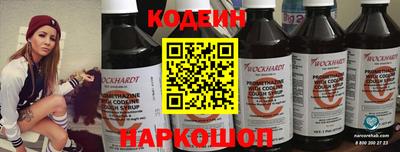 прущая мука Обнинск