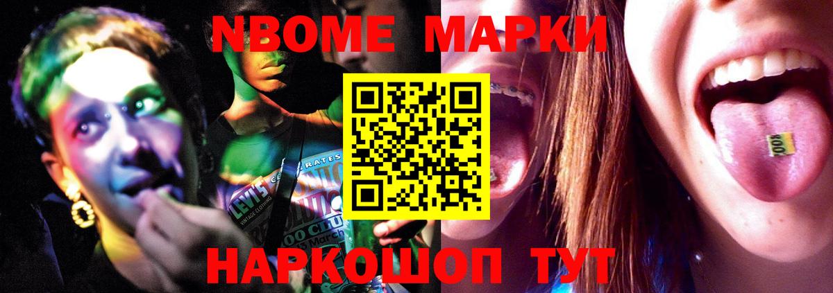 ЛСД экстази ecstasy  Лсд 25 экстази кислота  Вход с VPN  ЛСД экстази  Уссурийск 