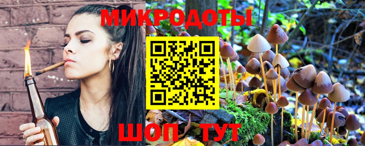 COCAIN  Кокаин  МАРИХУАНА  МЕТАМФЕТАМИН  Вход с VPN  МЕФ кристаллы  Alpha PVP СК кристаллы  Уссурийск  Сколько стоит  ГАШ 
